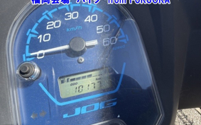 OTHER  JOG -7