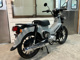 Фото Honda CROSS CUB с японского аукциона