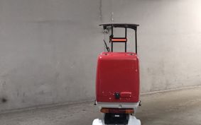 HONDA GYRO TA03