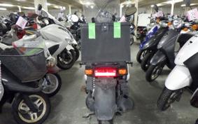 YAMAHA GEAR Gen.2 UA08J