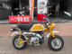 Фото Honda MONKEY с японского аукциона
