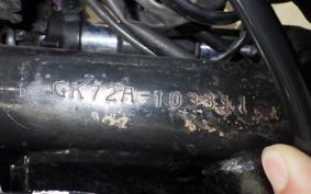 SUZUKI GSX400FS IMPULSE 1983 GK72A