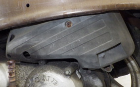 HONDA GIORNO 2024 AF24