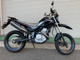 Фото Yamaha XT250X с японского аукциона