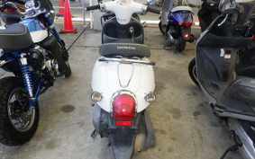 HONDA GIORNO 2 AF70