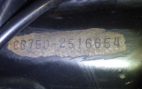 HONDA CB750 2021 CB750