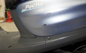 YAMAHA JOG POCHE SA08J
