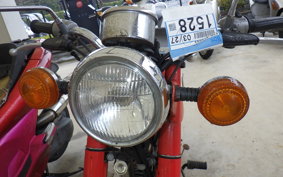 YAMAHA YB-1 F5B