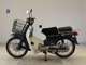 Фото Honda C90 SUPER CUB с японского аукциона