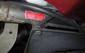 YAMAHA MAJESTY 250 C SG03J