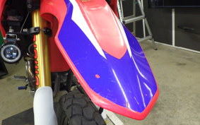 HONDA CRF250 RALLY 2021 MD44