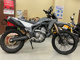 Фото Honda CRF250L с японского аукциона