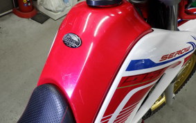 YAMAHA SEROW 250 Gen.3 2020 DG31J