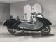 Фото Yamaha MAXAM 250 с японского аукциона