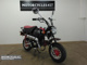 Фото Honda MONKEY KUMAMON с японского аукциона