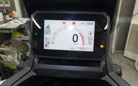 HONDA X-ADV 750 2025 RH21