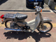 Фото Honda SUPER CUB50 2008 с японского аукциона