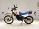 Фото Yamaha XT250 SEROW T с японского аукциона