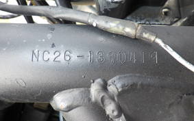 HONDA STEED 400 1995 NC26