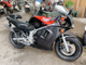 Фото Honda NSR50 1992 с японского аукциона