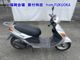Фото Yamaha AXIS 100 с японского аукциона