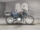Фото Yamaha AG200 с японского аукциона