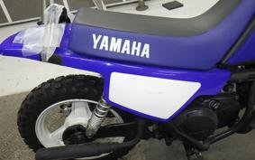 YAMAHA PW50 3PT