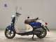 Фото Yamaha VINO 50 с японского аукциона