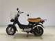 Фото Honda CHALY 50 с японского аукциона