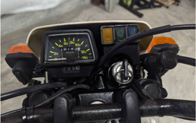 YAMAHA SEROW 225S CELL 1KH
