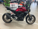 Фото Honda CB250R с японского аукциона