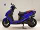 Фото Yamaha CYGNUS 125 XSR 3 с японского аукциона
