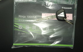 KAWASAKI NINJA 1000SX 2023 ZXT02K