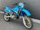 Фото Yamaha DT200 R с японского аукциона