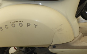 HONDA CREA SCOOPY 2008 AF55