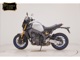 Фото Yamaha MT-09 SP 2023 с японского аукциона