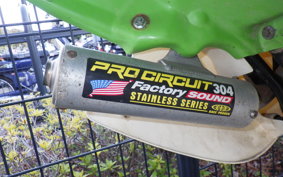 KAWASAKI KX85 KX085B