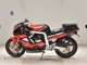 Фото Suzuki GSX-R400R 1992 с японского аукциона