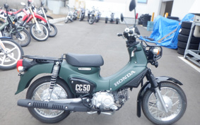 HONDA CROSS CUB 50 AA06