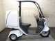 Фото Honda GYRO 2014 с японского аукциона