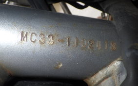 HONDA VTR 250 MC33