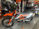 Фото KTM 690 ENDURO R 2022 с японского аукциона