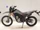 Фото Honda CRF250L с японского аукциона