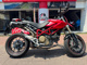 Фото Ducati HYPERMOTARD 1100S 2008 с японского аукциона