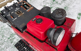HONDA  SNOW BLOWER  MACHINE 
