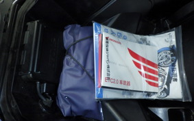 HONDA X-ADV 750 2024 RH10