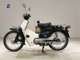 Фото Honda C90 SUPER CUB 2024 с японского аукциона