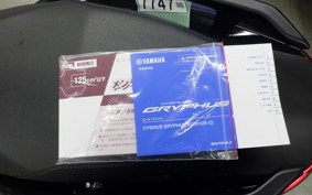 YAMAHA CYGNUS Griffus 2024 SEJ4J