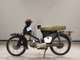 Фото Honda C70 SUPER CUB с японского аукциона