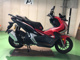 Фото Honda ADV150 2020 с японского аукциона